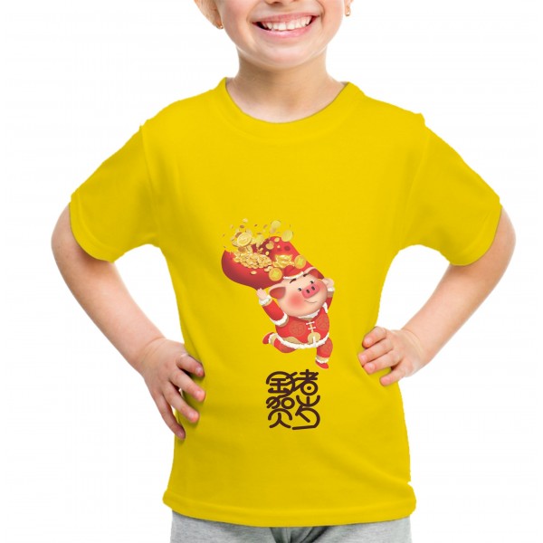 Kid_1